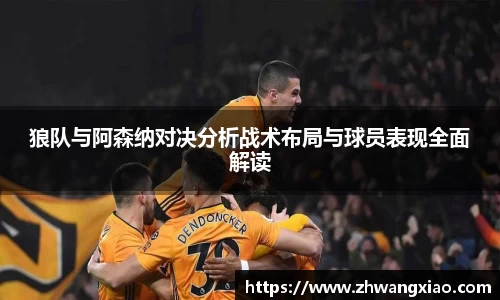 JN江南体育JN SPORTS