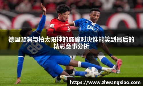 JN江南体育官方网站