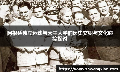 JN江南体育平台