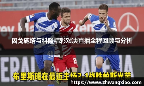 JN江南体育JN SPORTS