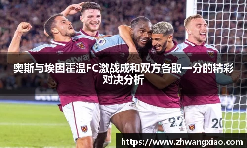 JN江南体育平台